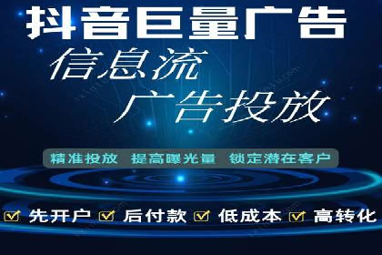 搜索引擎营销（SEM）竞价优化全解析